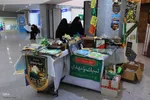 پنجمین روز نمایشگاه قرآن تبریز
