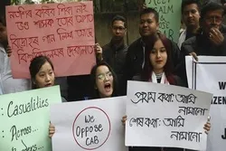 Serangan Anti-Muslim di Tripura India, Masjid dan Toko Dirusak
