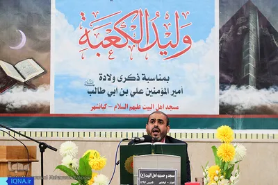 محفل انس با قرآن در مسجد اهواز