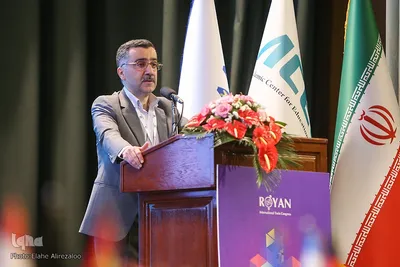 بیست‌وششمین کنگره و بیست‌وچهارمین جشنواره بین‌المللی رویان