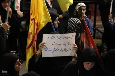 همزمان با ایام تشییع آقای شهید ایران 