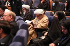 همایش بین‌المللی «حقوق ملت و آزادی‌های مشروع در منظومه فکری حضرت آیت‌الله العظمی خامنه‌ای»