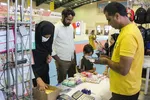 نمایشگاه تخصصی نوشت‌افزار ایرانی اسلامی