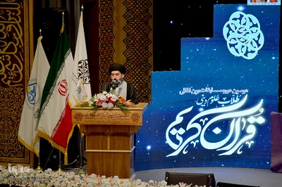افتتاحیه دومین مسابقات بین المللی قرآن طلاب جهان اسلام