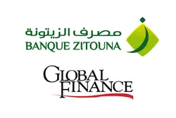 Banque Zitouna, meilleure institution financière islamique en Tunisie
