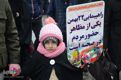 راهپیمایی یوم الله ۲۲ بهمن در تبریز