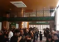 Ashoura à Tokyo+vidéo