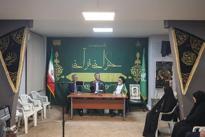 شانزدهمین نشست‌ تخصصی حکمرانی قرآنی