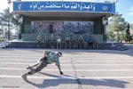 مرحله نهایی مسابقات کشوری رزم آوران بسیج در شیراز