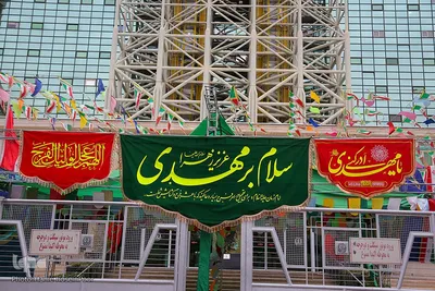 آذین بندی شهر به مناسبت نیمه شعبان