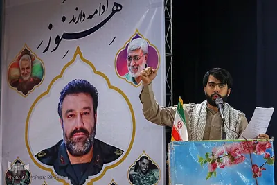 مراسم بزرگداشت شهدای مدافع حرم و امنیت شیراز و هشتمین سالگرد شهادت سردار مدافع حرم شهید «دادالله شیبانی»