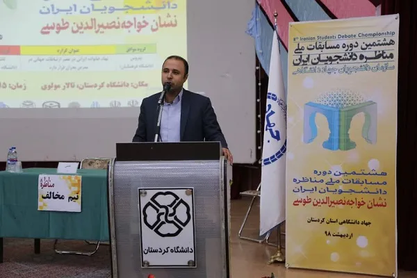 استقبال از مناظرات نشان از بلوغ فکری دانشجویان دارد