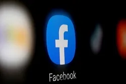 Masu Kare Hakkokin 'Yan Adam Na Zargin Facebook Da Nuna Adawa Ga Al'ummar Falastinu