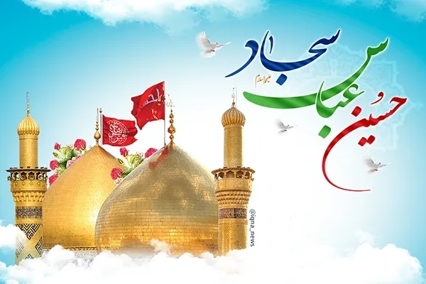 سپاه پاسداران  یوازې د ایران د ملت نه،بلکې د نړۍ د درستومستضعفانوهیله دي