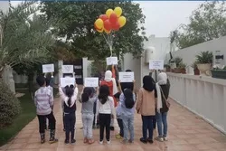 بحرین میں بچوں کے حقوق پر انسانی حقوق کا اظھار تشویش