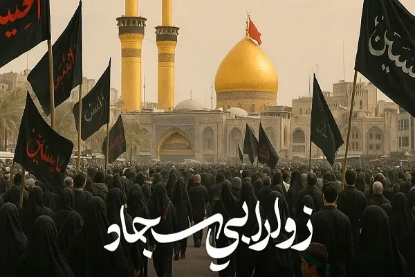 نماهنگ جدید «ابوذر روحی» برای اربعین