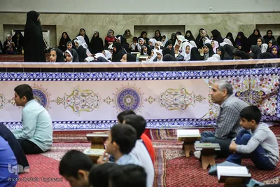 محفل انس با قرآن حسینیه هدایت تهران