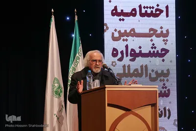 محمد علی مجاهدی
