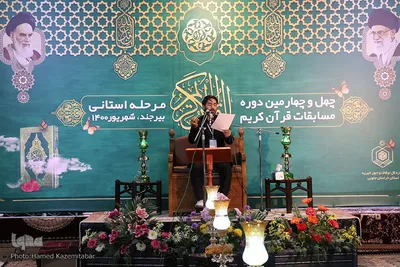 معرفی نفرات برتر چهل‌وچهارمین دوره مسابقات قرآن در خراسان‌جنوبی