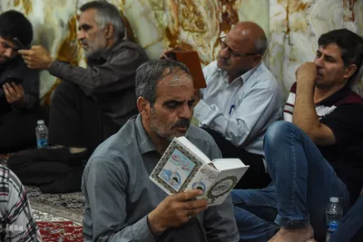 مراسم قرائت دعای پرفیض عرفه