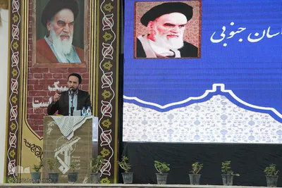 اجلاس سالانه مجمع بسیجیان خراسان‌جنوبی