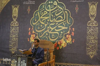 مراسم سوگواری شب شهادت امام جعفر صادق(ع) در حرم شاهچراغ‎‎