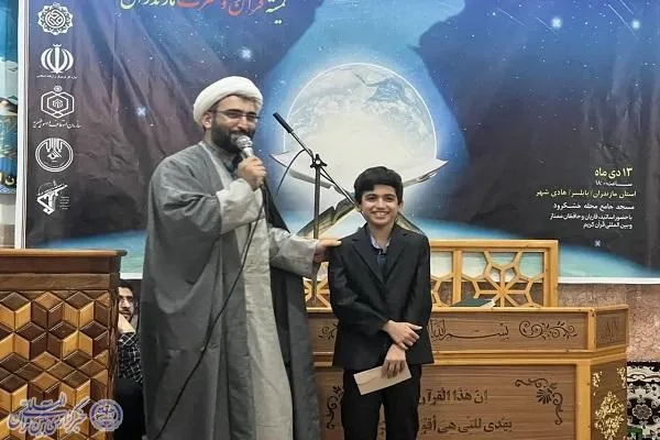 محفل انس با قرآن کریم در هادی شهر