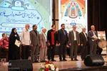 همایش روز ملی شعر و ادب فارسی و بزرگداشت استاد سید محمدحسین شهریار