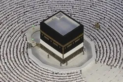 Inilunsad ang Bagong Pinag-isa na Platapormang Digital para sa Paglalakbay ng Umrah