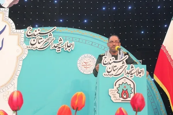 بازدید 2 میلیون نفر زائر راهیان نور از یادمان شهدای کردستان