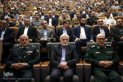 مراسم اختتامیه همایش بین‌المللی «هندسه نظم جدید جهانی»