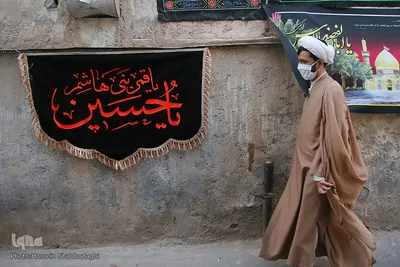 بازار پرچم سیاه محرم در شهر مقدس قم