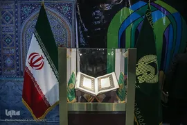 نمایشگاه سومين جشنواره خدمت رضوی