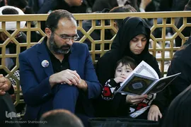 مراسم بزرگداشت شهادت سردار سلیمانی در حرم حضرت معصومه(س)