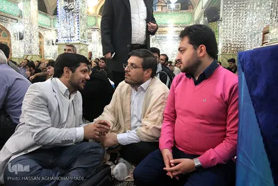 سومین دوره جشنواره وقف و تلاوت