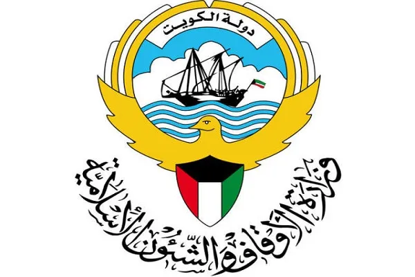 برگزیدگان مسابقات بین‌المللی قرآن کویت معرفی شدند