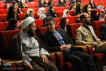 جشن بزرگ قرآنیان‎