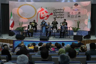 پنجمین جشنواره موسیقی موغام در تبریز