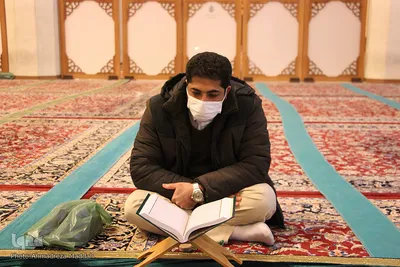 کرسی تلاوت قران کریم در حرم شاهچراغ(ع)‎‎