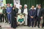 اولین یادواره شهدای مدافعان حرم در اهر