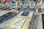 گلزار شهدای شهرضا؛ یادمان جاودانه‌ی ایثار و مقاومت در جوار حرم شاه‌رضا