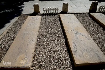 موزه هفت تنان شیراز