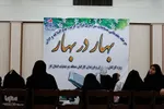 مسابقات قرآن «بهار در بهار» در منطقه دو عملیات انتقال گاز