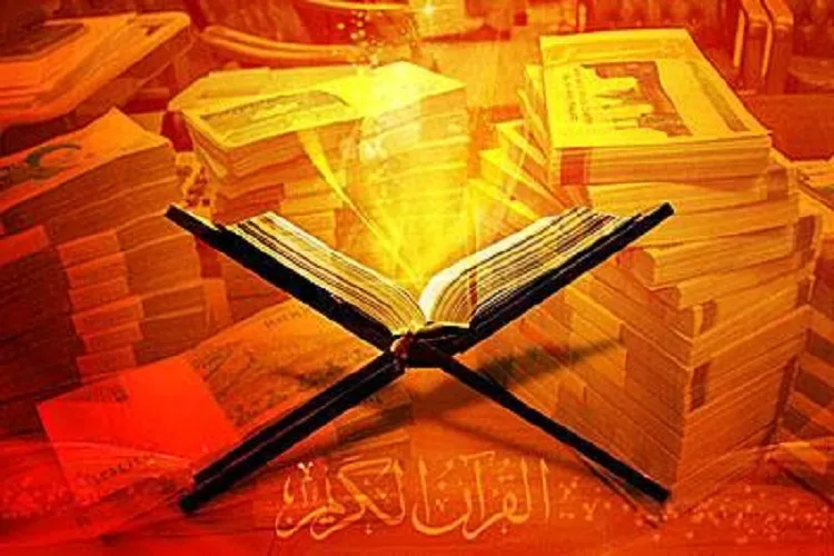 حیات مؤسسات قرآنی وابسته به حمایت مالی است