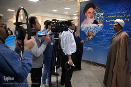 آخرین روز ثبت نام داوطلبان نمایندگی یازدهمین دوره مجلس شورای اسلامی