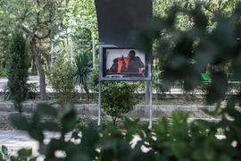 نمایشگاه عکس‌ «نوبهار ماتم شد»