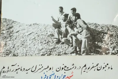 مسعود نیرومند، معلم و قاری قرآن و رزمنده دفاع مقدس