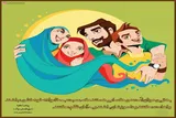 حدیث‌نگاشت/ بهترین مردان امت پیامبر(ص)