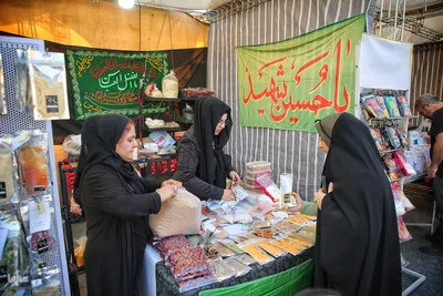 بیست‌وچهارمین نمایشگاه «عطر سیب»