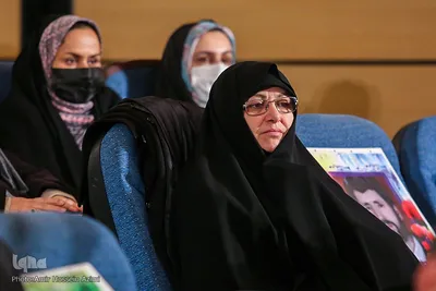 اختتامیه بیست و چهارمین کنگره ملی شعر دفاع مقدس